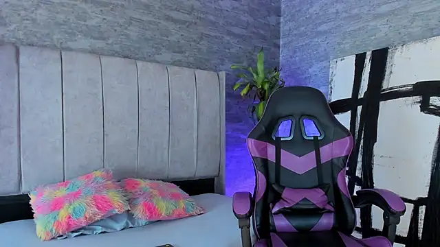 ArthurCox online show from February 9, 2026, 12:25 pm