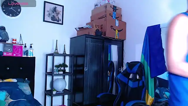 Gael Jones online show from October 7, 2025, 1:56 pm