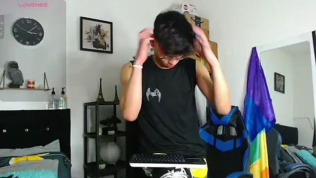 Gael Jones online show from September 23, 2025, 2:51 am