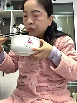 cgooh-611 online show from January 16, 2026, 5:44 am