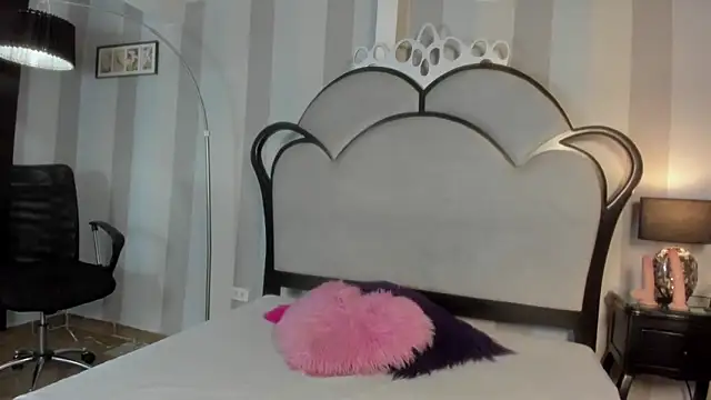 Snapshot of MiaAmore_ chatting on March 5, 2026, 9:11 pm MiaAmore online show from March 5, 2026, 9:11 pm