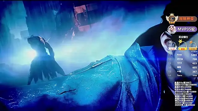 SK-001 online show from October 24, 2025, 2:27 pm