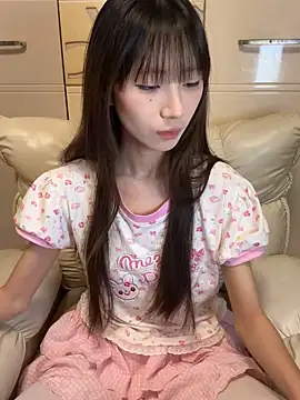 ANZ5201 online show from March 14, 2026, 2:01 pm