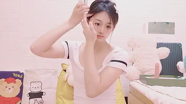 marina-cutegirll online show from January 19, 2026, 12:31 pm