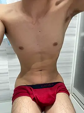 chinsemechan online show from September 29, 2025, 5:25 am