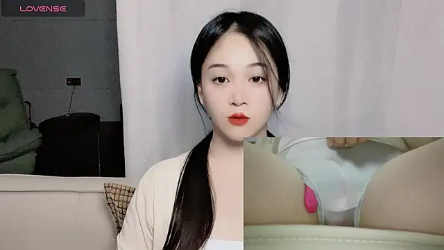 woaiqinqin online show from September 28, 2025, 4:25 pm