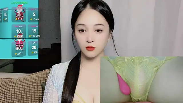 woaiqinqin online show from October 11, 2025, 3:57 pm