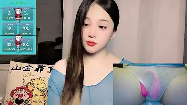 woaiqinqin online show from June 14, 2026, 4:30 pm