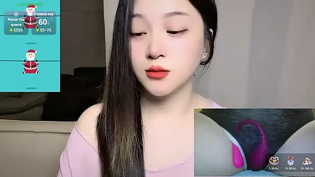 woaiqinqin online show from June 22, 2026, 3:53 pm