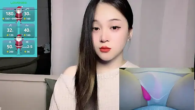 woaiqinqin online show from June 12, 2026, 4:05 pm