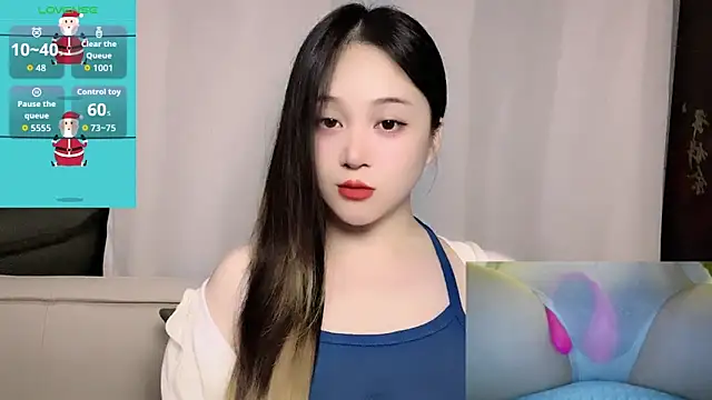woaiqinqin online show from June 6, 2026, 4:01 pm