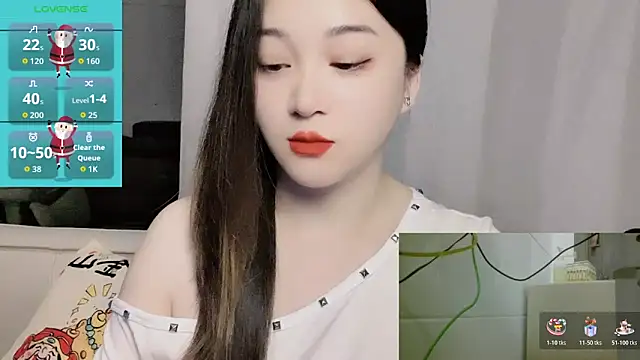 woaiqinqin online show from June 18, 2026, 4:45 pm