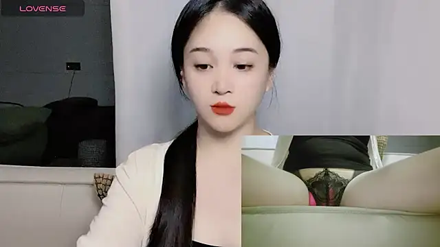 woaiqinqin online show from September 26, 2025, 4:03 pm