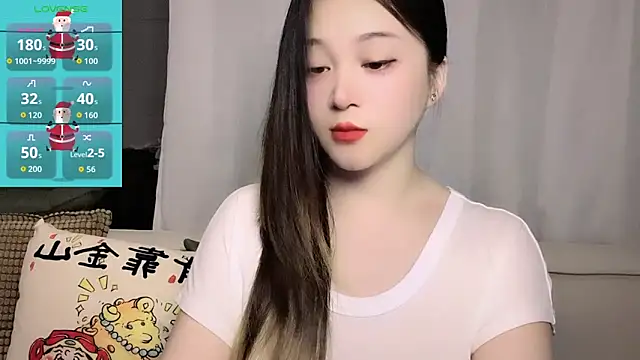 woaiqinqin online show from June 13, 2026, 4:05 pm