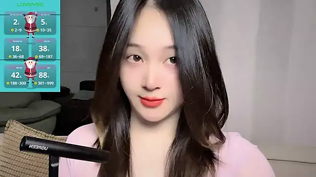 woaiqinqin online show from April 29, 2026, 4:33 pm