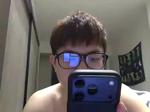 AIDEN028 online show from February 18, 2026, 11:06 am