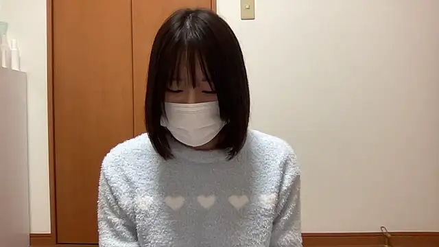 Snapshot of nuu_u chatting on January 19, 2026, 3:05 pm nuu u online show from January 19, 2026, 3:05 pm