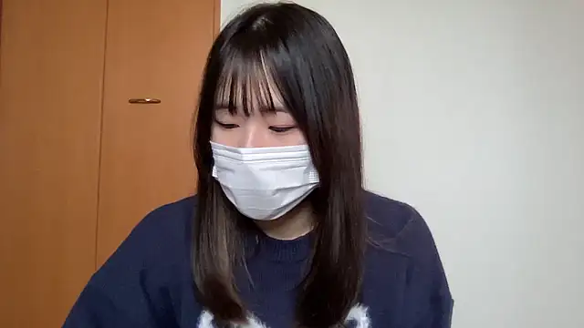 Snapshot of nuu_u chatting on November 13, 2025, 1:09 am nuu u online show from November 13, 2025, 1:09 am