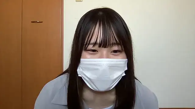 Snapshot of nuu_u chatting on September 26, 2025, 12:28 am nuu u online show from September 26, 2025, 12:28 am