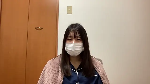 Snapshot of nuu_u chatting on November 11, 2025, 2:56 pm nuu u online show from November 11, 2025, 2:56 pm