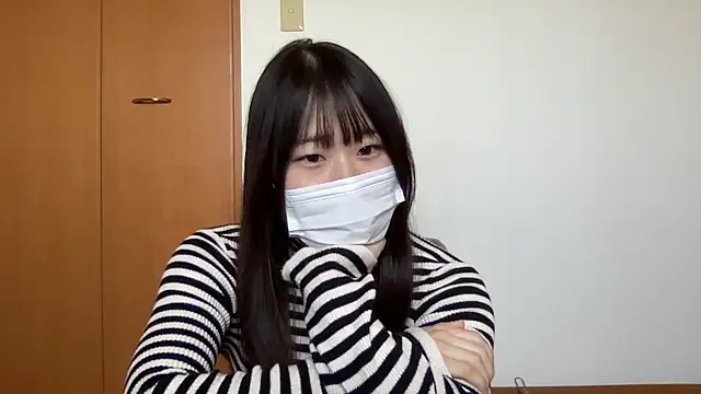 Snapshot of nuu_u chatting on November 7, 2025, 2:27 am nuu u online show from November 7, 2025, 2:27 am