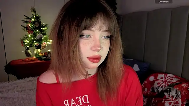 RileyVice online show from January 11, 2026, 8:10 am