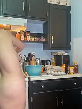 EllieMelts online show from October 8, 2025, 12:45 am