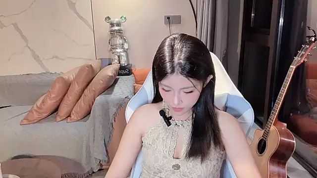 Lixinel-520 online show from November 29, 2025, 12:38 pm