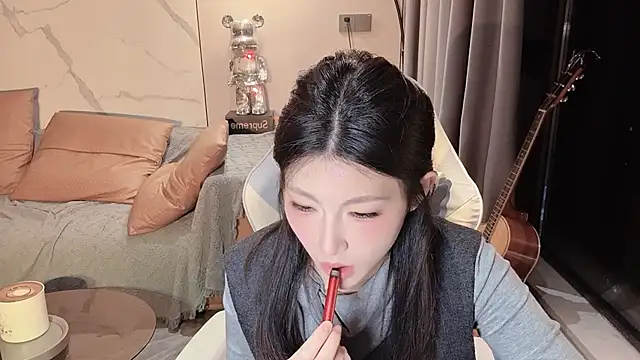 Lixinel-520 online show from November 15, 2025, 1:26 pm