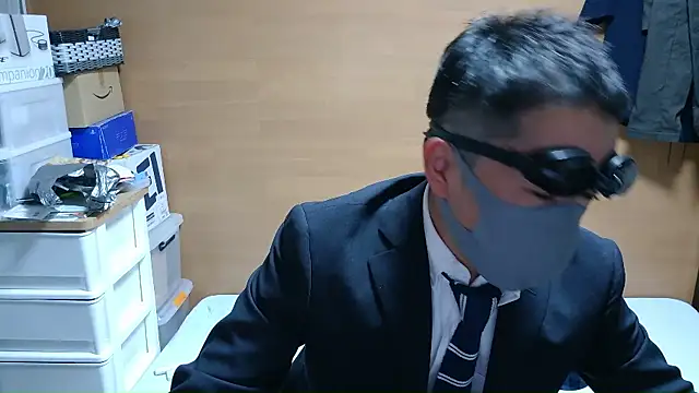 erosuke9 online show from November 14, 2025, 1:15 pm