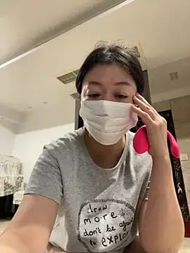 300-AMAM online show from October 12, 2025, 10:11 pm