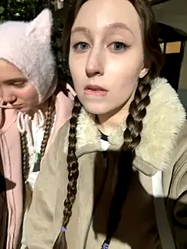 FroggyAnna online show from October 4, 2025, 4:30 pm