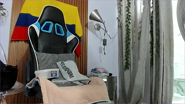 galactica  online show from September 13, 2025, 11:32 am