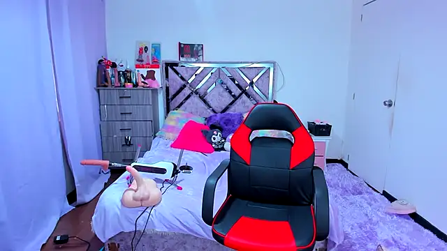 Luna Analya online show from December 3, 2025, 11:42 am