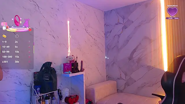 Sophia tf online show from December 18, 2025, 1:04 pm