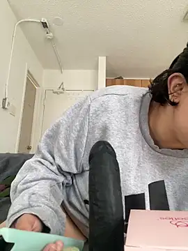 inked nekoo online show from December 22, 2025, 2:50 pm