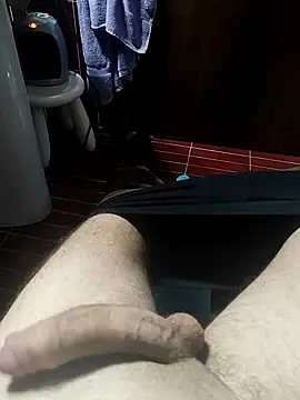 LucifertheGenius online show from December 2, 2025, 6:20 pm