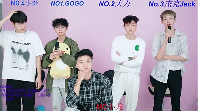 BeautifulBoys-888 online show from October 16, 2025, 2:58 pm