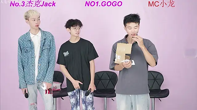 BeautifulBoys-888 online show from September 27, 2025, 11:27 am