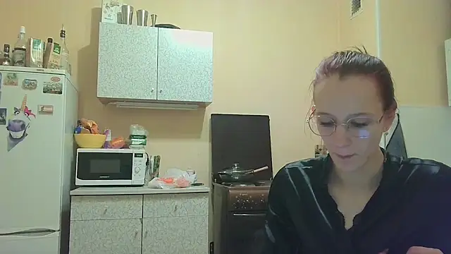 Lucy Divine online show from November 3, 2025, 7:39 pm