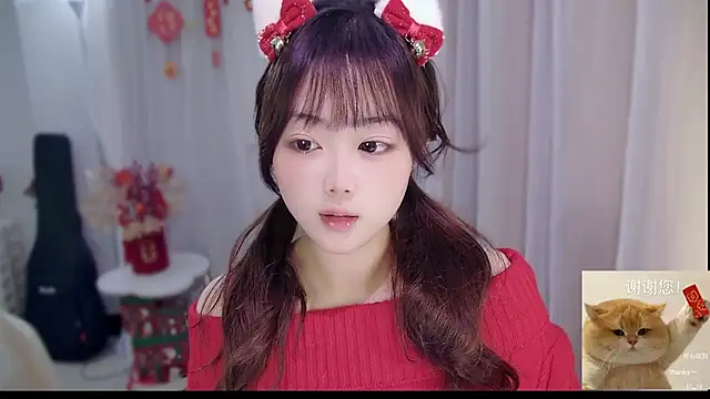 Snapshot of YUANYUAN-A chatting on February 17, 2026, 12:24 pm YUANYUAN-A online show from February 17, 2026, 12:24 pm