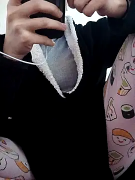 Ahalm online show from March 16, 2026, 7:05 pm