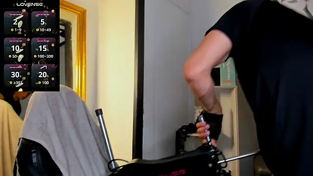 LiamDeep online show from November 16, 2025, 8:13 pm