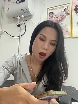 Baby-mmm online show from October 7, 2025, 9:32 am