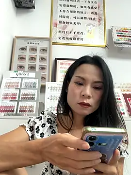 Baby-mmm online show from September 25, 2025, 3:56 am