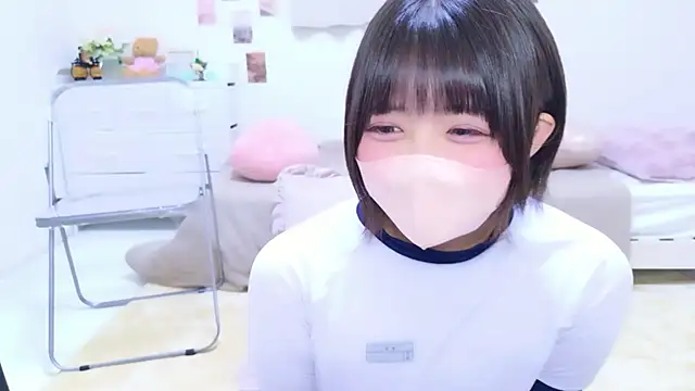 Hinata Sun online show from February 25, 2026, 1:55 pm