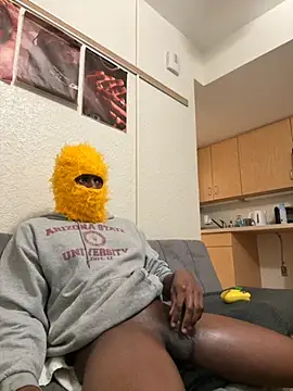 hungdrew9 online show from January 6, 2026, 2:54 pm