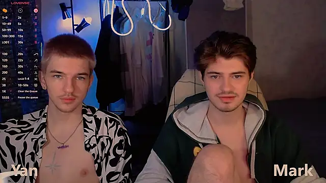 Snapshot of itsyanbb chatting on December 17, 2025, 4:06 am itsyanbb online show from December 17, 2025, 4:06 am