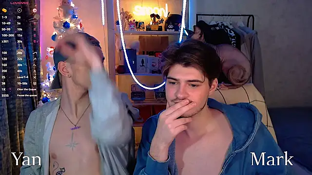 Snapshot of itsyanbb chatting on January 9, 2026, 5:42 pm itsyanbb online show from January 9, 2026, 5:42 pm