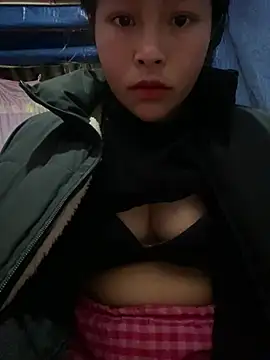 O o UwU o O online show from February 10, 2026, 6:23 am